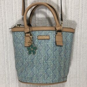 Nanette Lepore Woven Bucket Bag Turquoise Tan Leather Trim Floral‎ Charm